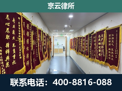 长子-企业展示图
